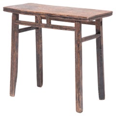Used Provincial Chinese Stacked Stretcher Console Table, c. 1900