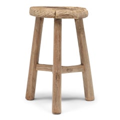 Provincial Chinese Tri-Leg Stool, c. 1900