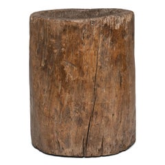 Provincial Chinese Trunk Mortar, c. 1900