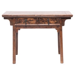 Provincial Chinese Two-Drawer Table, c. 1800