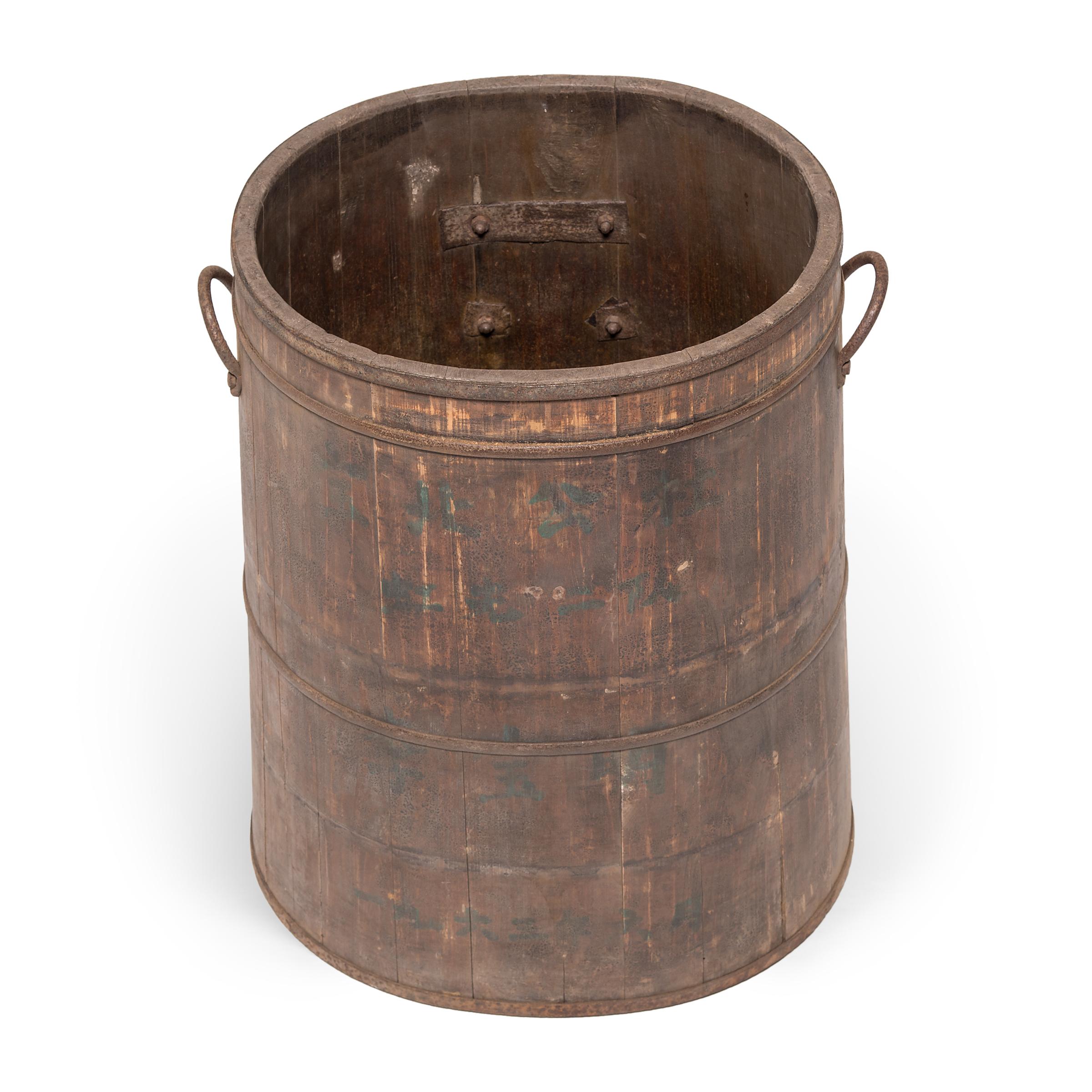 20th Century Provincial Chinese Water Barrel