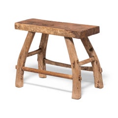 Provincial Chinese Work Stool