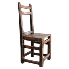 Provincial French Country Chair, Oak, Original Paint, 19th Century, Chapel