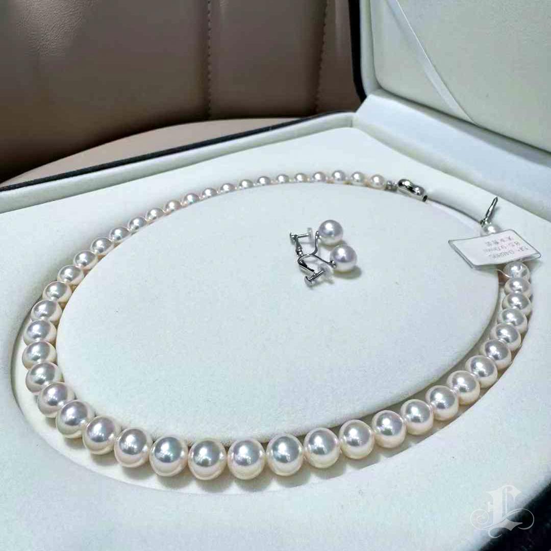 PSL Aurora Hanadama Certified  Akoya Pearl Necklace & Clip-On Earrings Set en venta 2