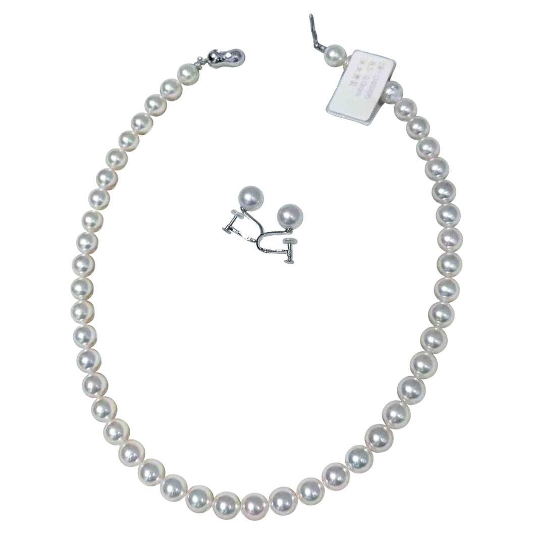 PSL Aurora Hanadama Certified  Akoya Pearl Necklace & Clip-On Earrings Set
