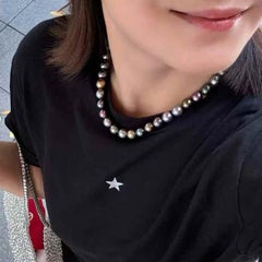 PSL Certificate Aurora Multicolor Tahitian Pearl Necklace