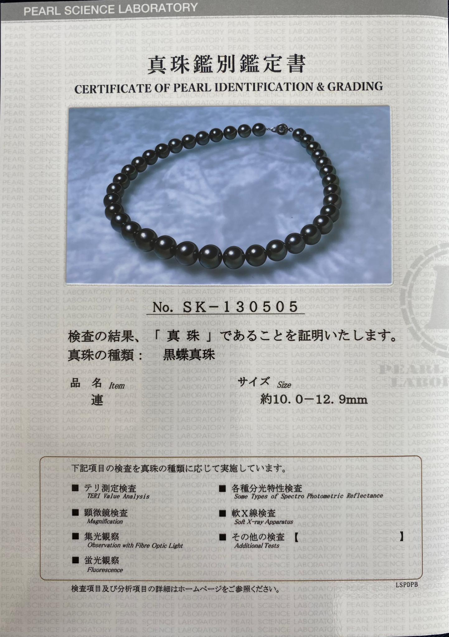 PSL Certified 37 PCS Green Tone 10-12.9MM Tahitian Pearl Necklace In New Condition For Sale In Rugby, England