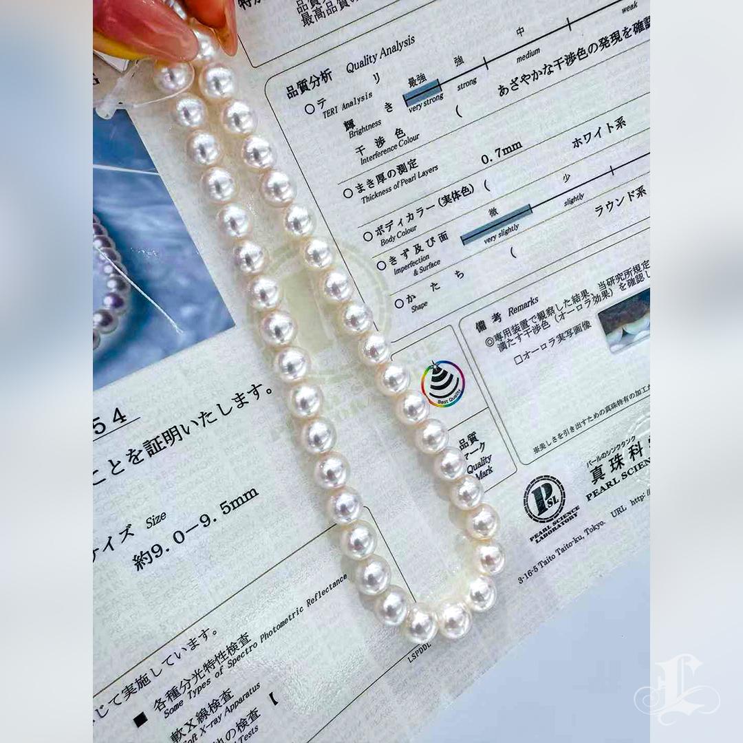 Collana di perle Akoya di 9-9,5 mm certificata PSL Hanadama Rare - Lucentezza eccezionale in vendita 5
