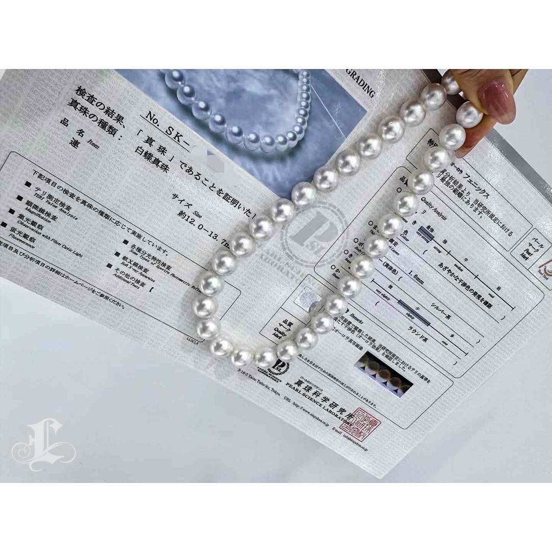 Collana graduata di perle dei mari del sud certificate PSL PHOENIX da 12-13,7 mm 4