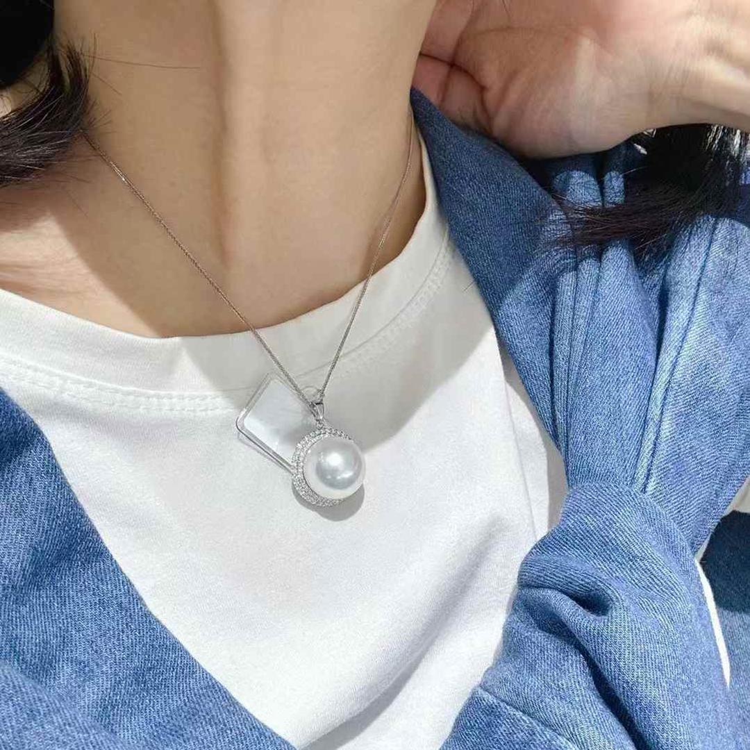 Uncut 【Crown Radiance】PSL Phoenix Certified South Sea Pearl Diamond Pendant Necklace