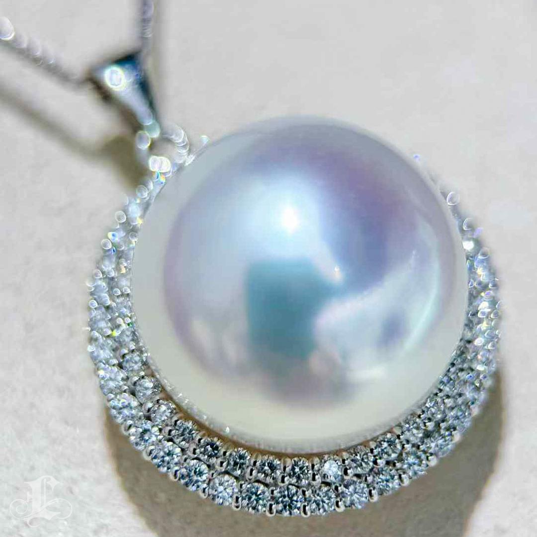 【Crown Radiance】PSL Phoenix Certified South Sea Pearl Diamond Pendant Necklace In New Condition In New York, NY