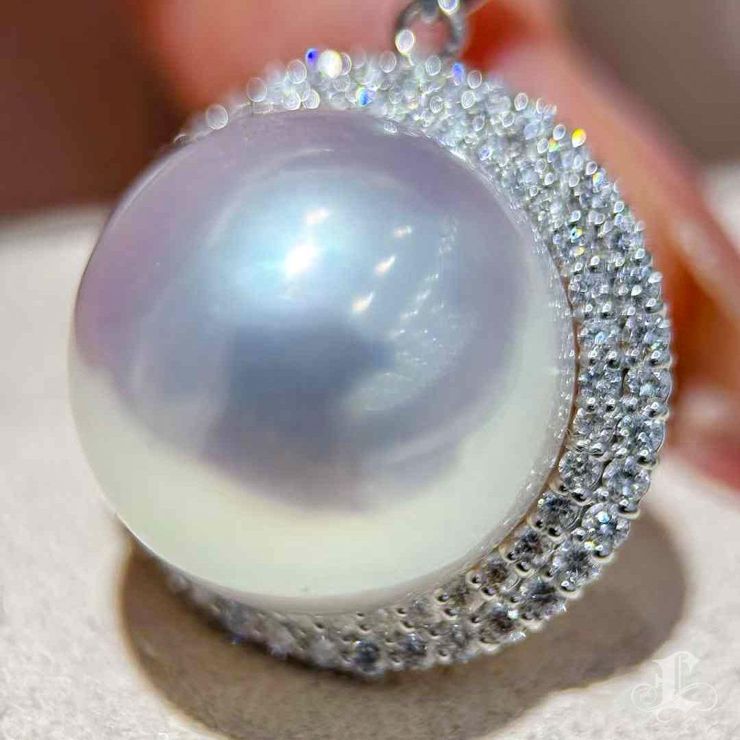 Women's 【Crown Radiance】PSL Phoenix Certified South Sea Pearl Diamond Pendant Necklace