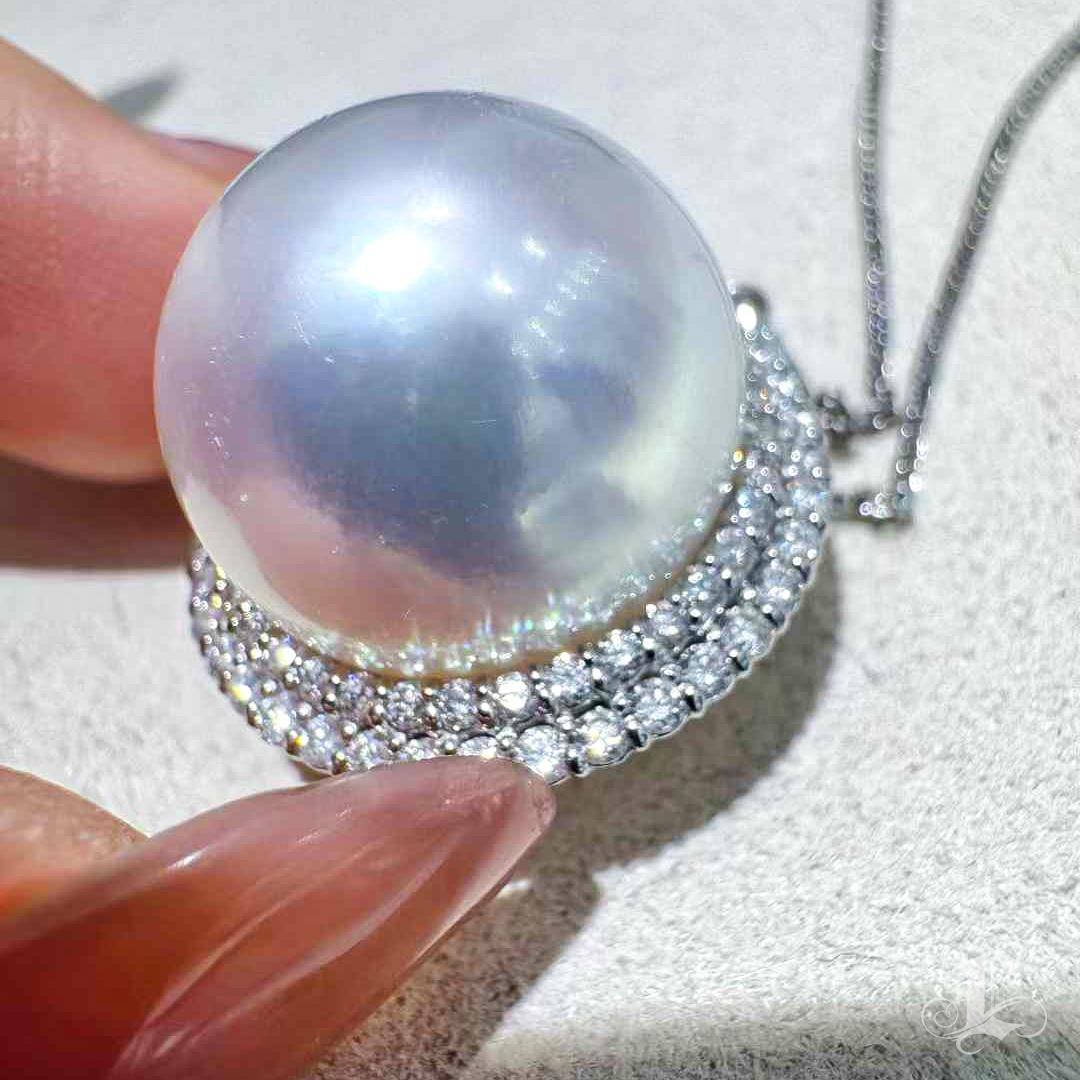 【Crown Radiance】PSL Phoenix Certified South Sea Pearl Diamond Pendant Necklace 1