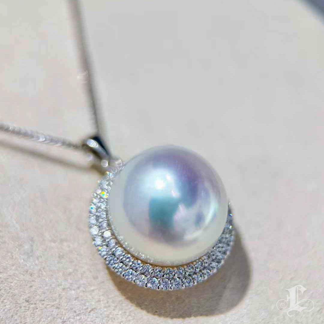 【Crown Radiance】PSL Phoenix Certified South Sea Pearl Diamond Pendant Necklace 2