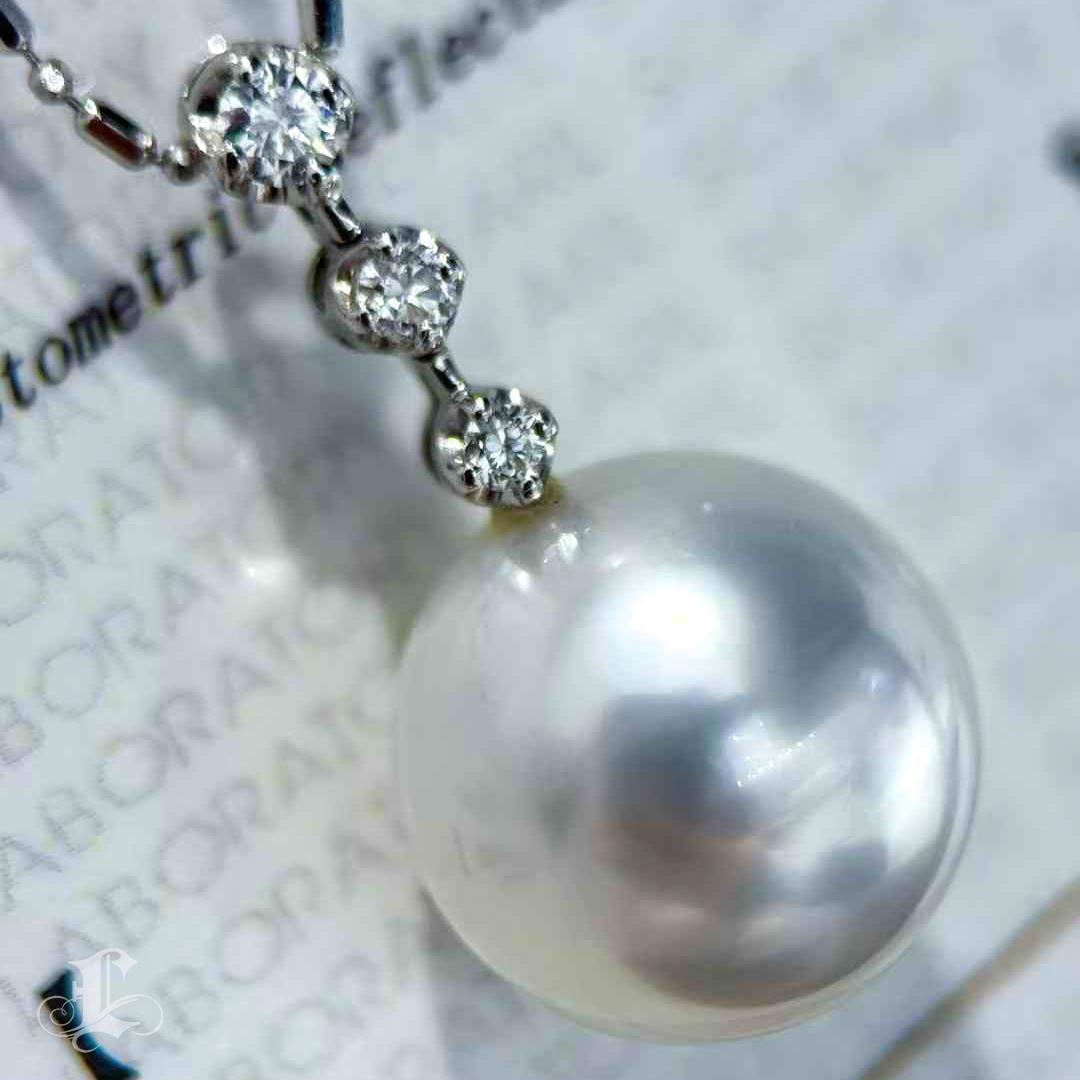 【Crown Radiance】PSL Collier pendentif en perles des mers du Sud certifiées Phoenix et diamants Pour femmes en vente