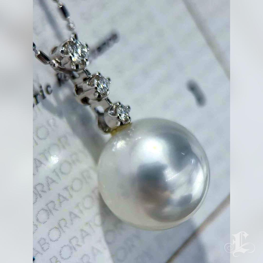 【Crown Radiance】PSL Collier pendentif en perles des mers du Sud certifiées Phoenix et diamants en vente 1