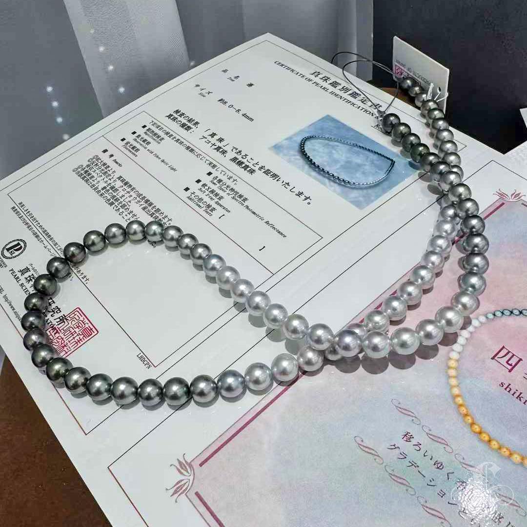 PSL SHIKISAI Certificate Akoya Pearl & Tahitian Pearl Ombre Necklace In New Condition In New York, NY