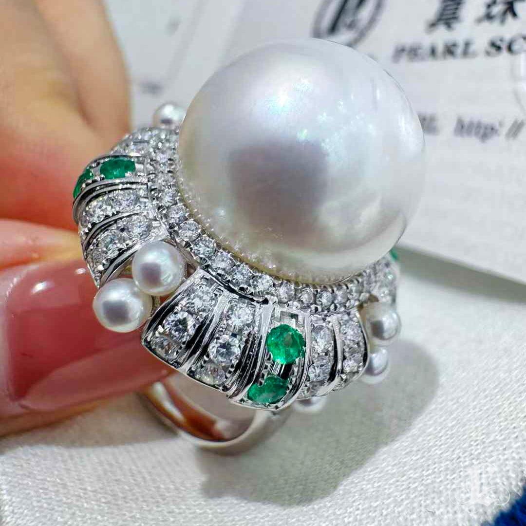 Women's 【Crown Radiance】PSL VENUS Certified South Sea Pearl & Emerald Diamond Ring For Sale