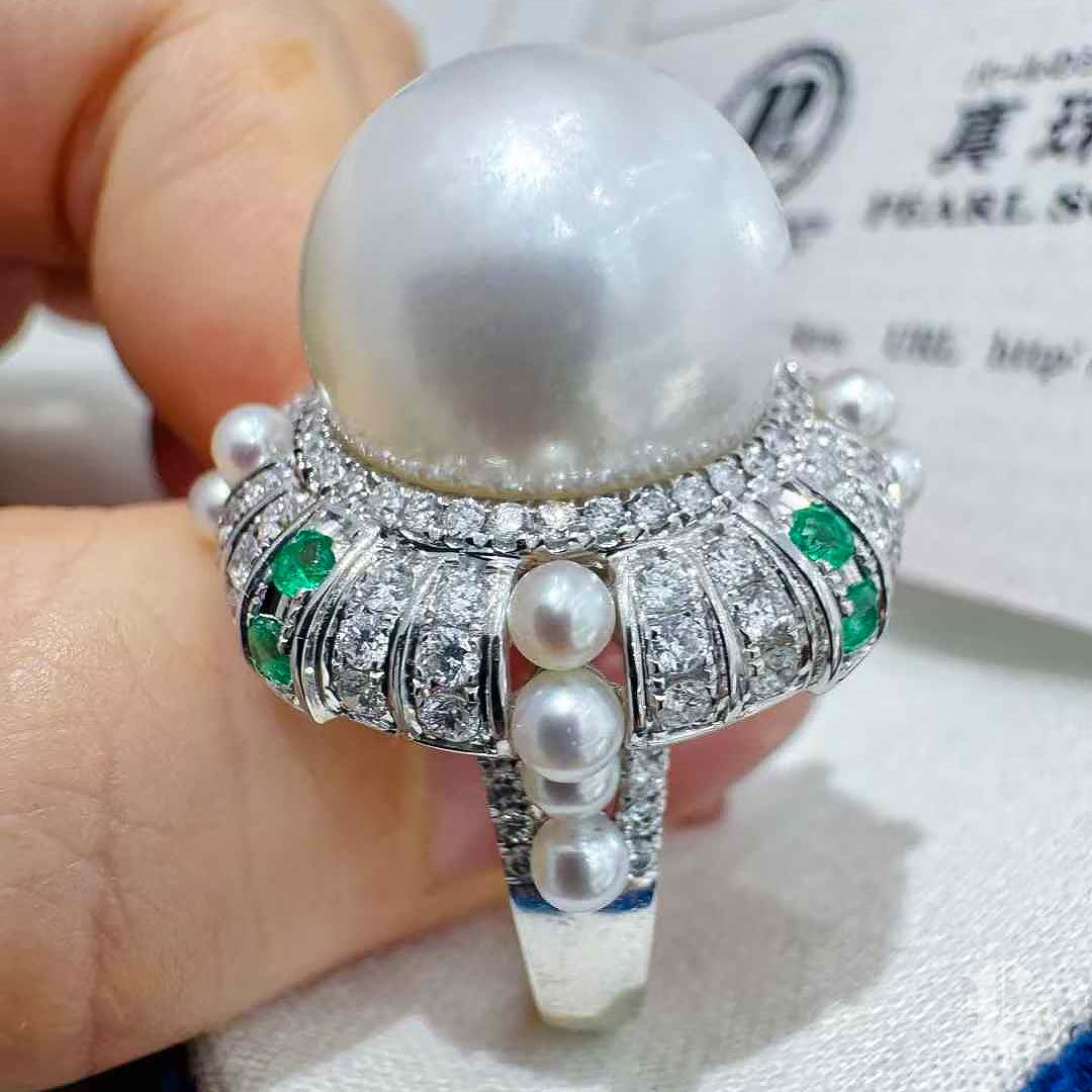 【Crown Radiance】PSL VENUS Certified South Sea Pearl & Emerald Diamond Ring For Sale 1