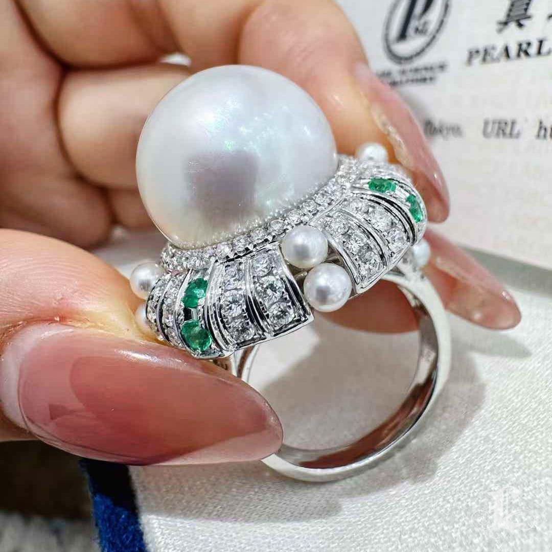 【Crown Radiance】PSL VENUS Certified South Sea Pearl & Emerald Diamond Ring For Sale 2