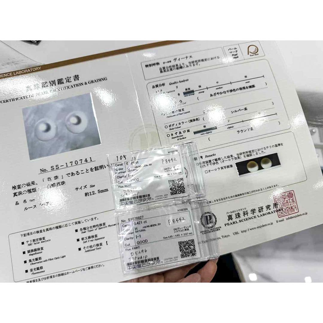 【Crown Radianc】PSL Venus Certified Pearl & CGL Diamond Convertible Earrings In New Condition For Sale In New York, NY