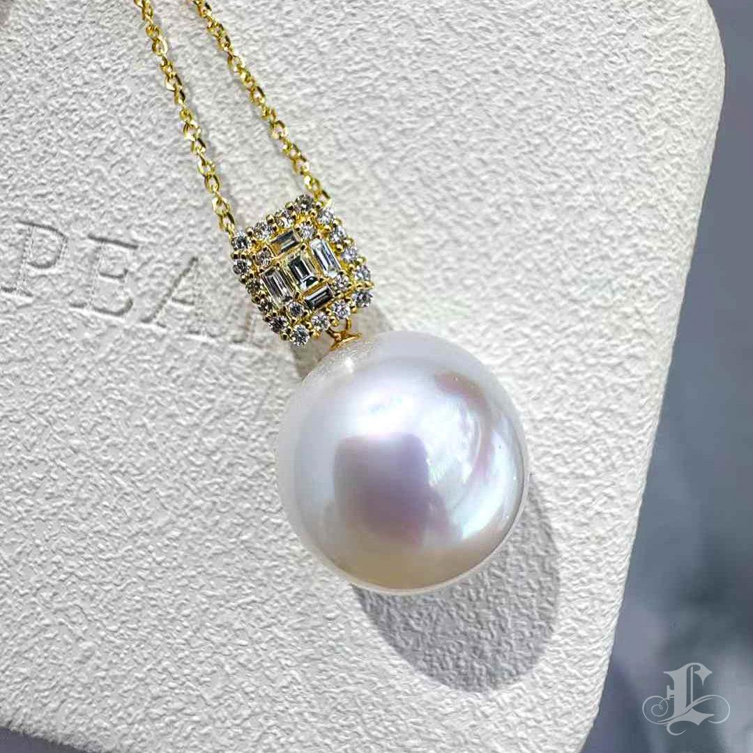 【Corona Resplandor】PSL Colgante de Perla del Mar del Sur Certificada Venus - Pavé de Diamantes en venta 2