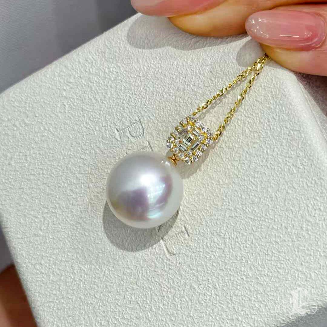 【Corona Resplandor】PSL Colgante de Perla del Mar del Sur Certificada Venus - Pavé de Diamantes en venta 4