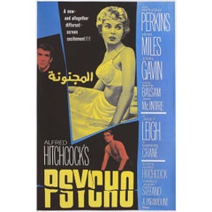 Psycho R2010s Egyptian B1 Film Poster