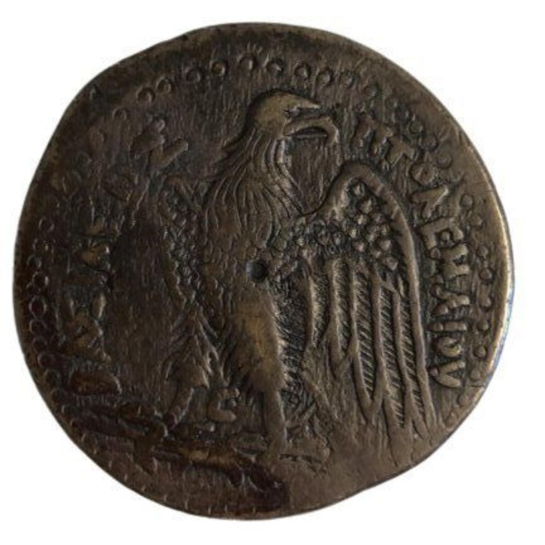 This is one of the largest ancient coins ever. Very rare and hard to find. It is in an excellent condition with a lot of details showing. The coin is about 44.5 millimeters wide and 94.5 grams in weight. Outstanding coin in terms of size that