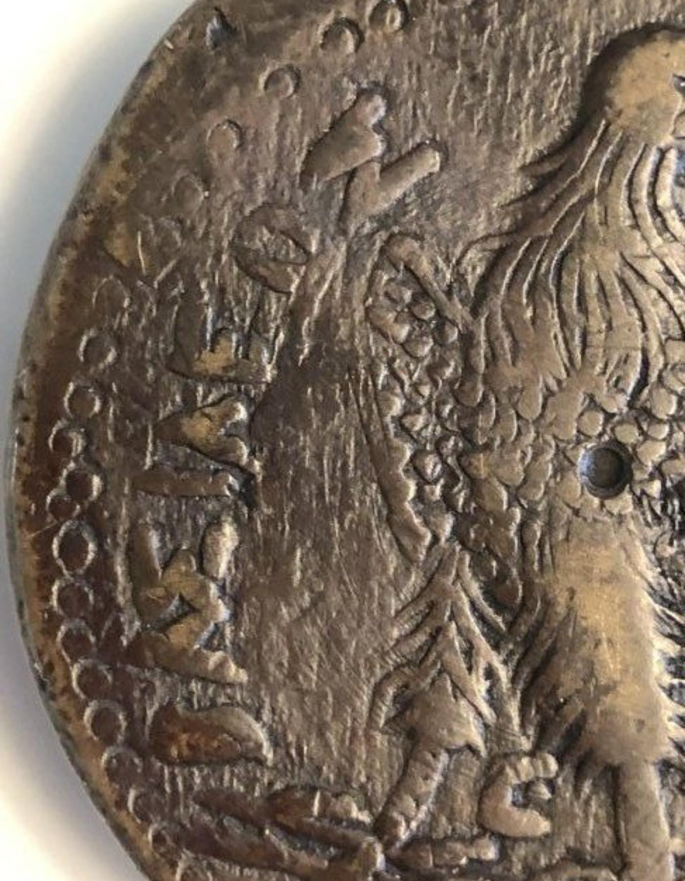 Ptolemy III Bronze-Doppelseitige Münze 94,5 gr  (18. Jahrhundert und früher) im Angebot