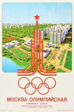 Original Vintage Sport Poster Summer Olympics Moscow 
80 Olympic Athlete Village