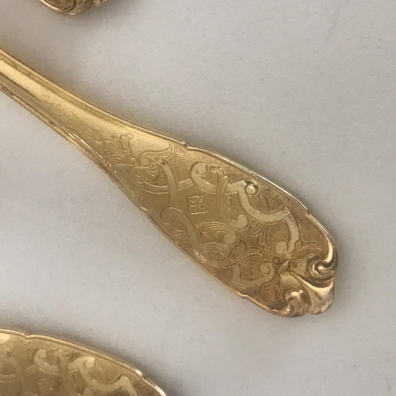 French Puiforcat Gilt Sterling Silver 