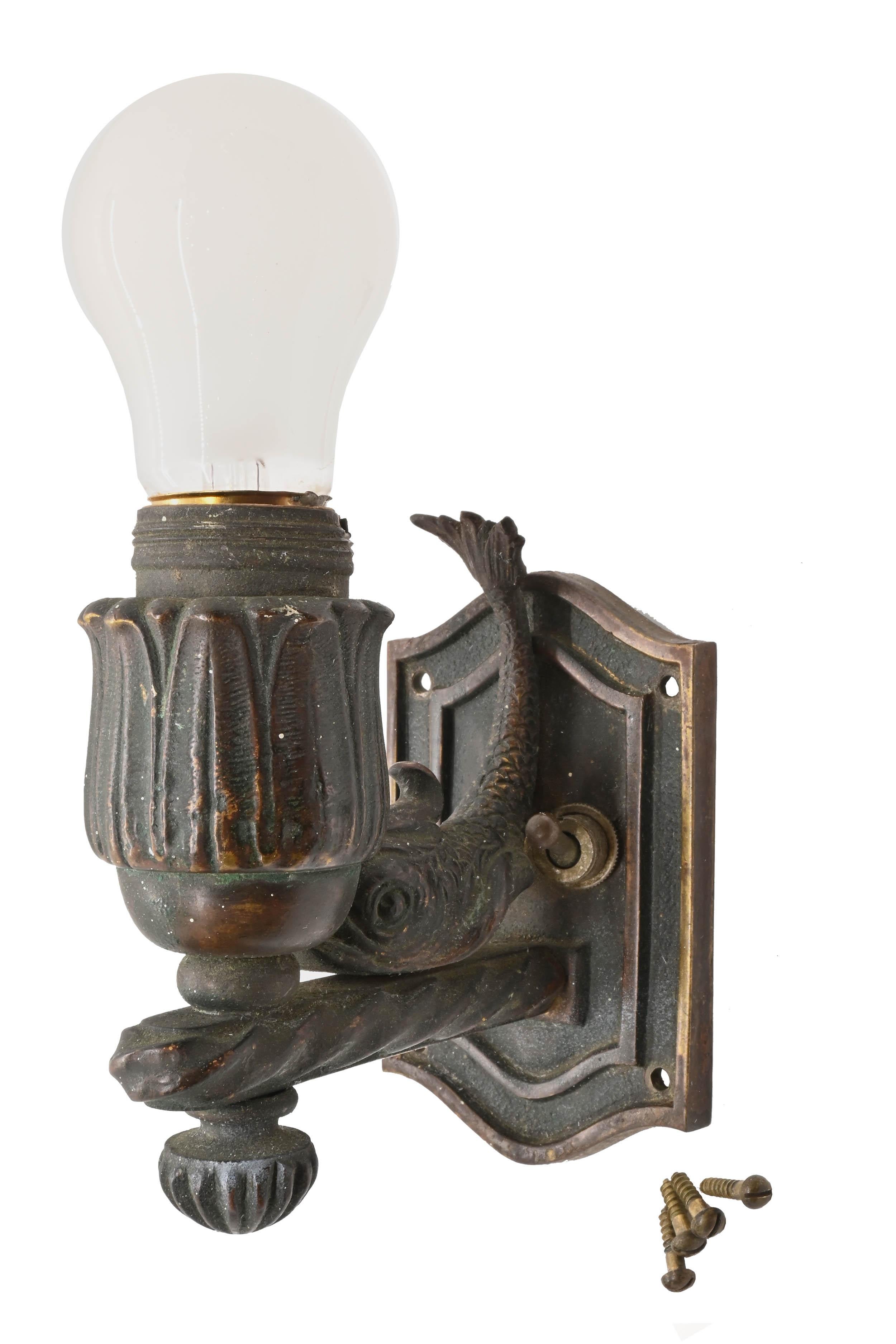 American Classical Pullman Train Car Sconce with Fish and Switch
