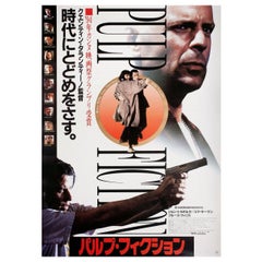 Vintage Pulp Fiction 1994 Japanese B2 Film Poster