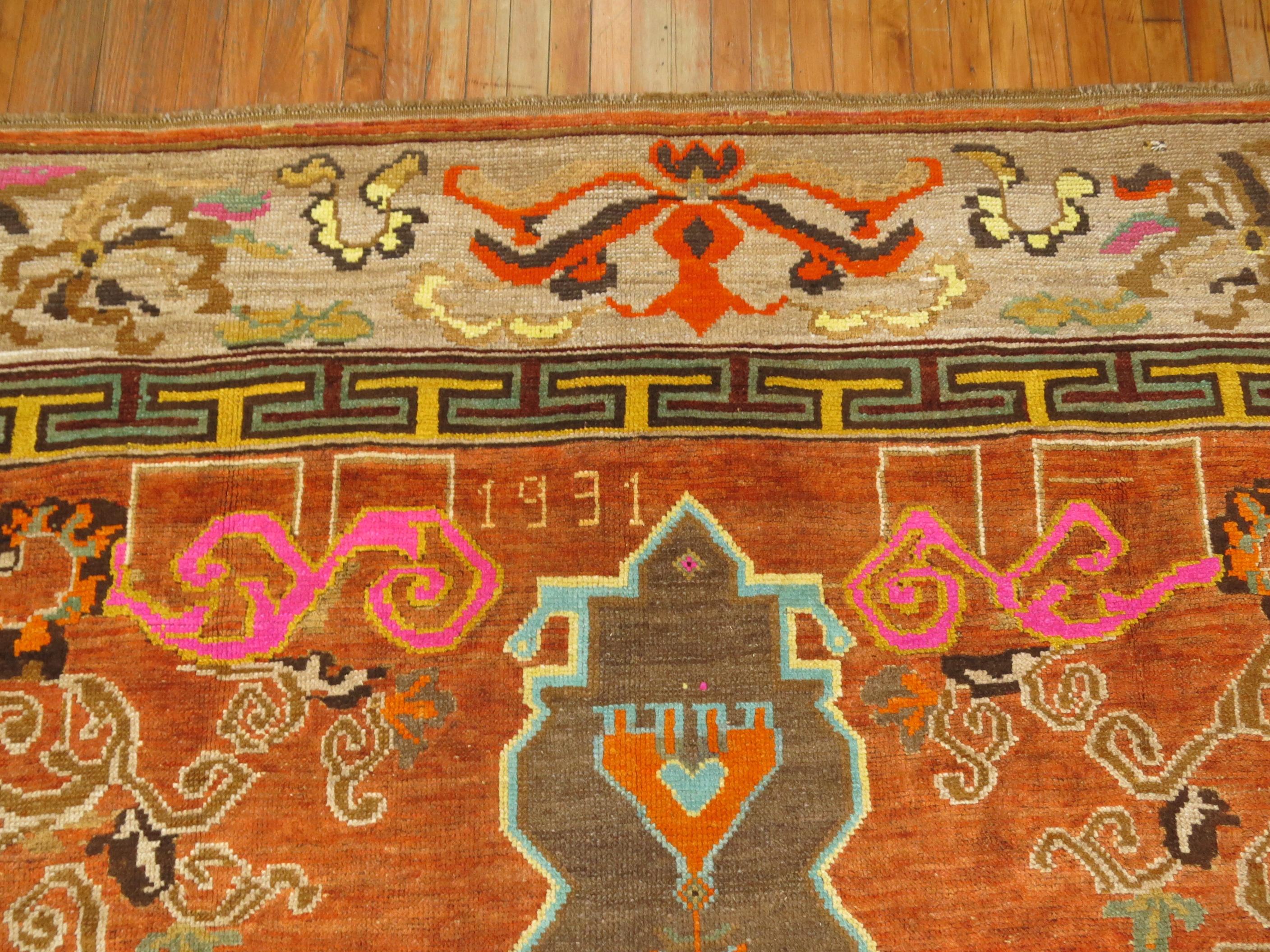 Pumpkin Color Turkish Kars Room Size Rug Dated 1931 In Good Condition In New York, NY