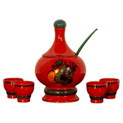 A rare deep red 1970s punch bowl funky design and four cups by Wächtersbach WGP