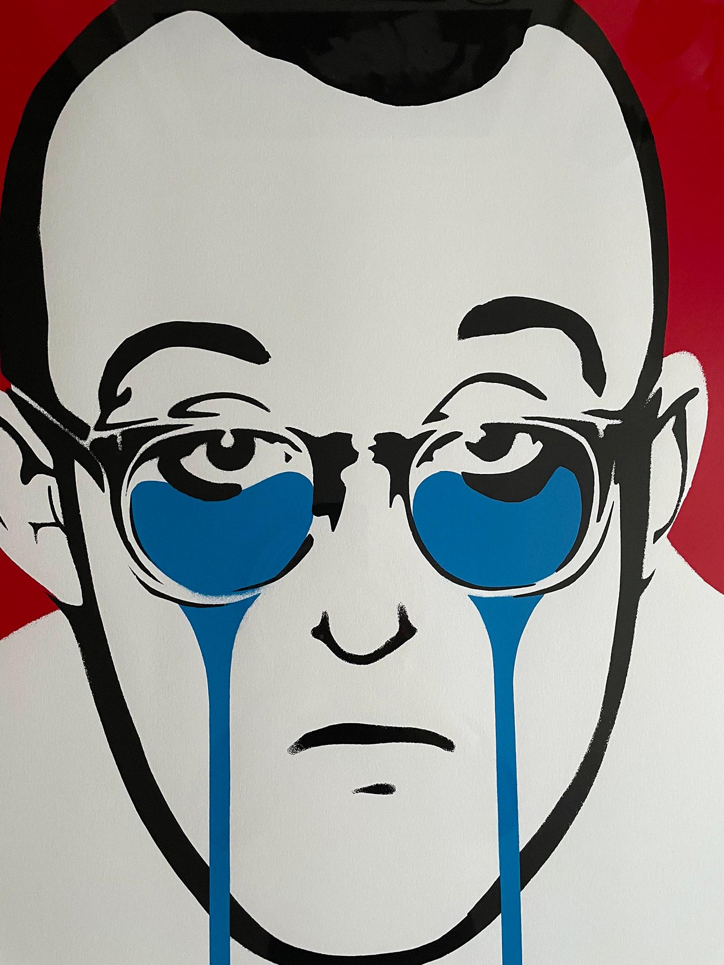 Keith Harings Nightmare For Sale 1