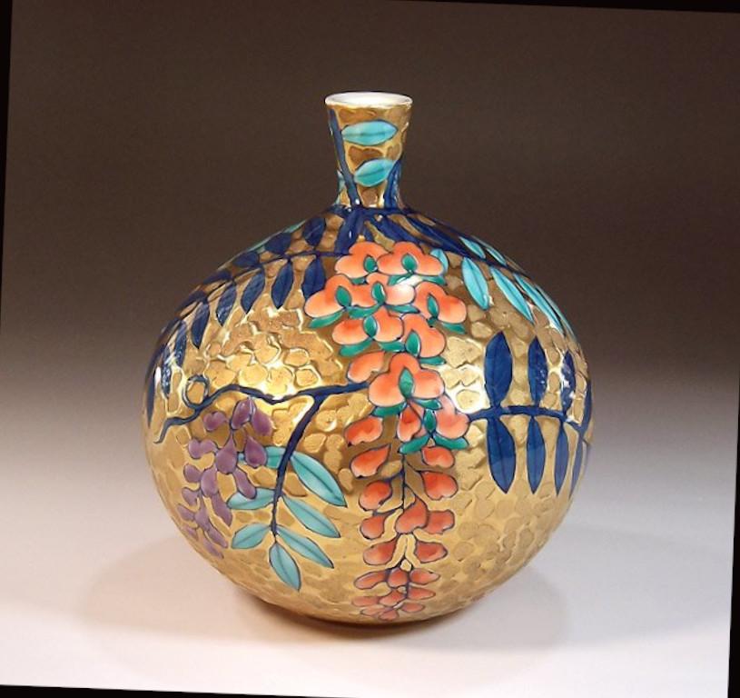 Purple Blue Gold Porcelain Jar by Japanese Contemporary Master Artist For Sale 1
