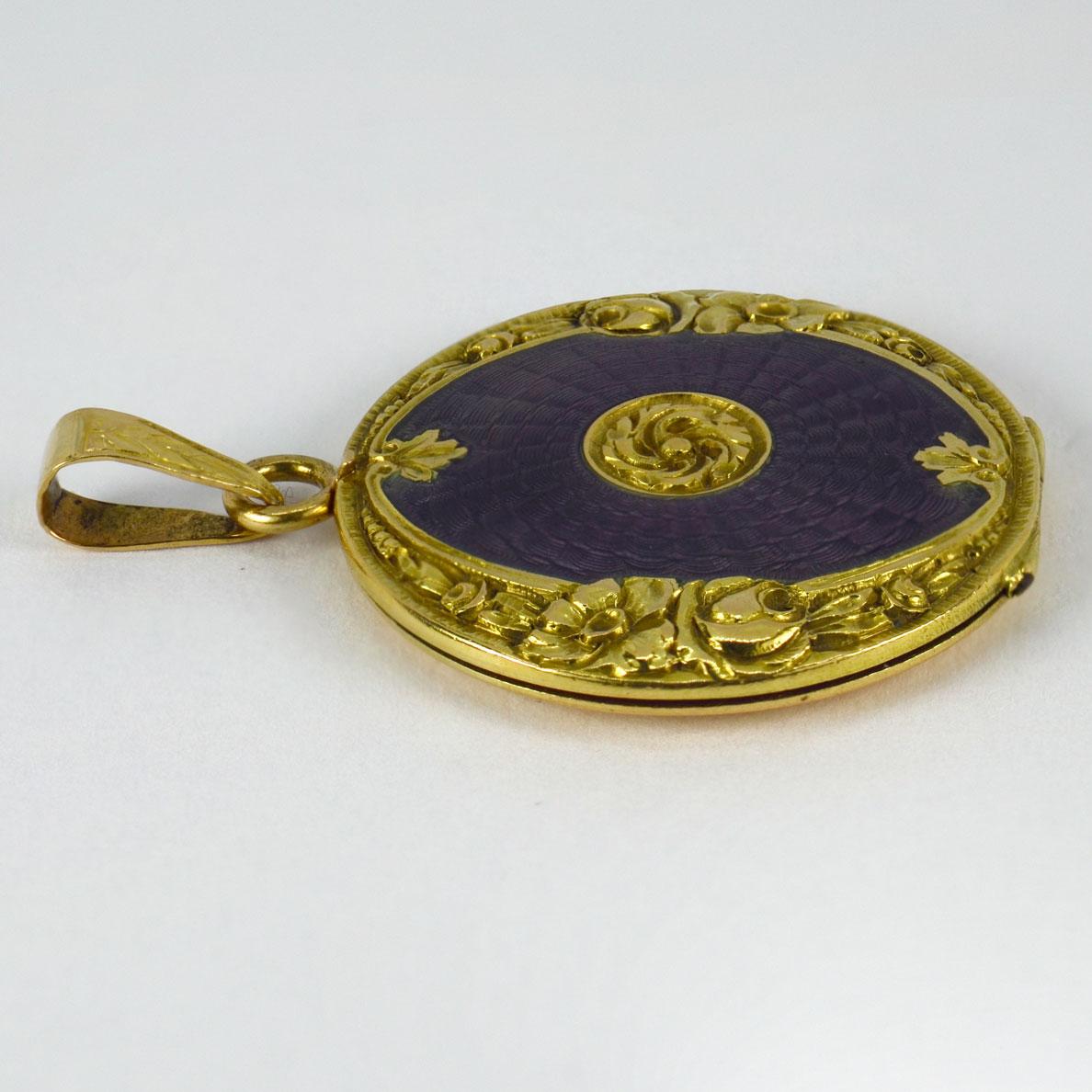 Purple Enamel 18k Yellow Gold Pendant Locket For Sale 8