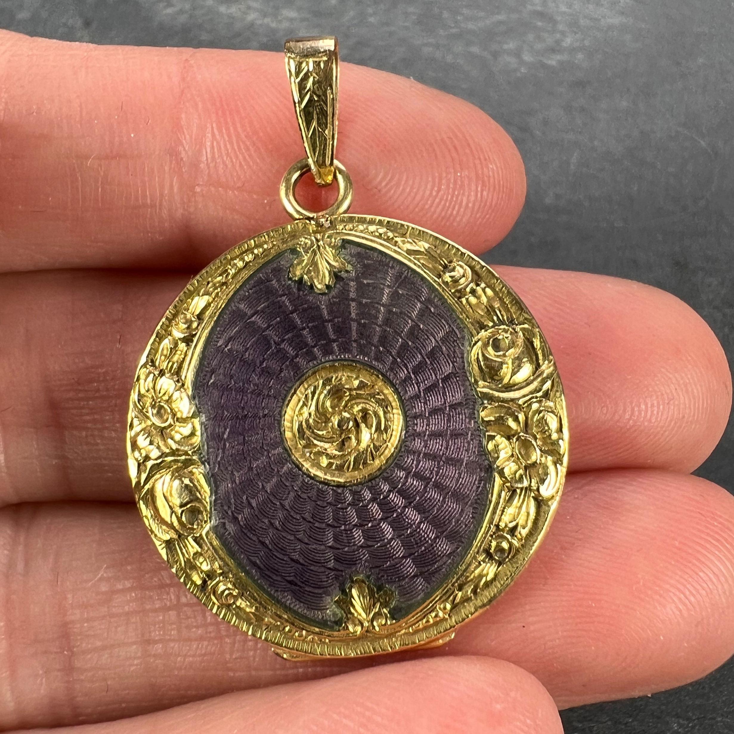 Purple Enamel 18k Yellow Gold Pendant Locket For Sale 1