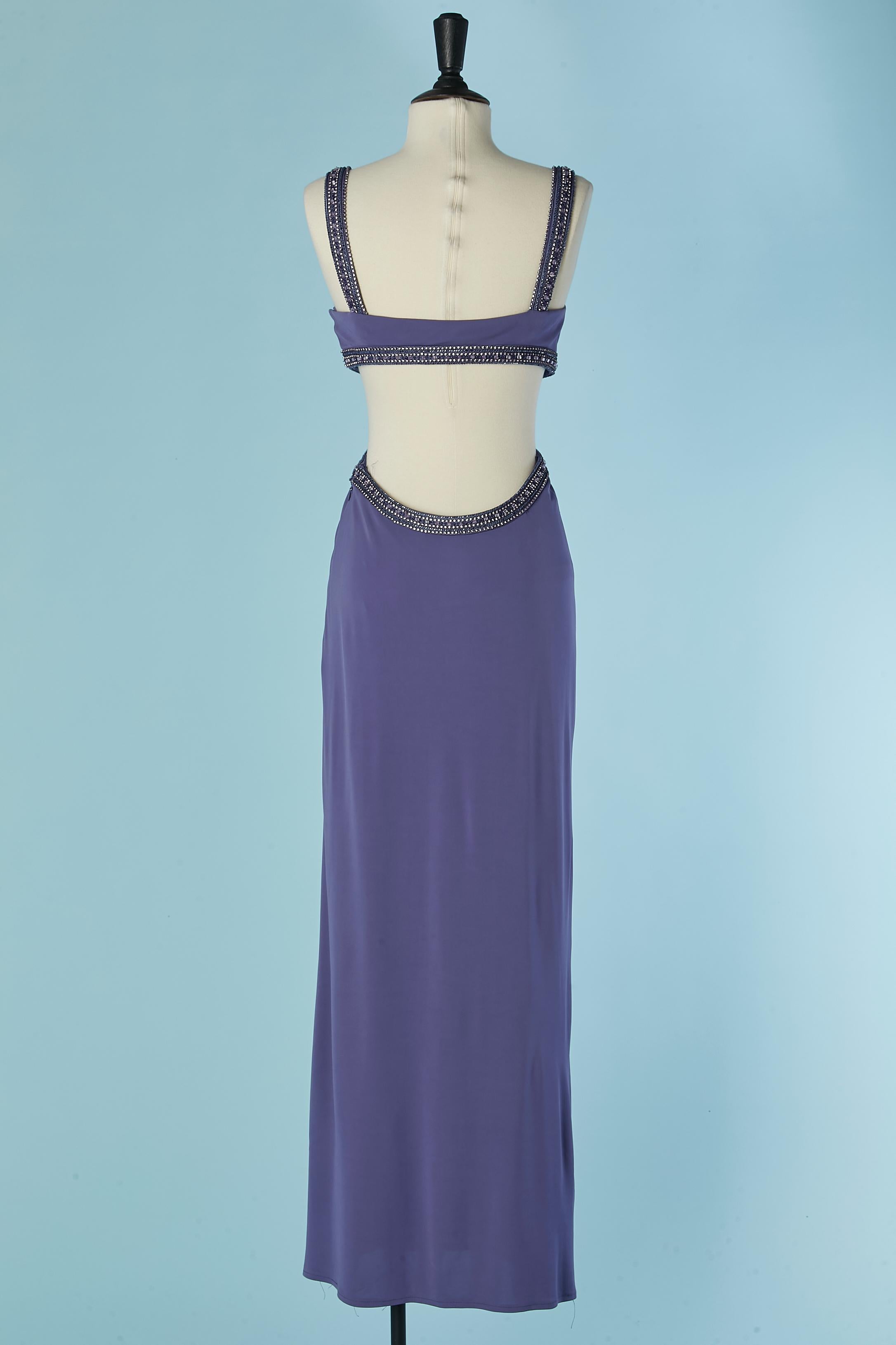 Robe de soirée violette avec châle Gai Mattiolo en vente 2