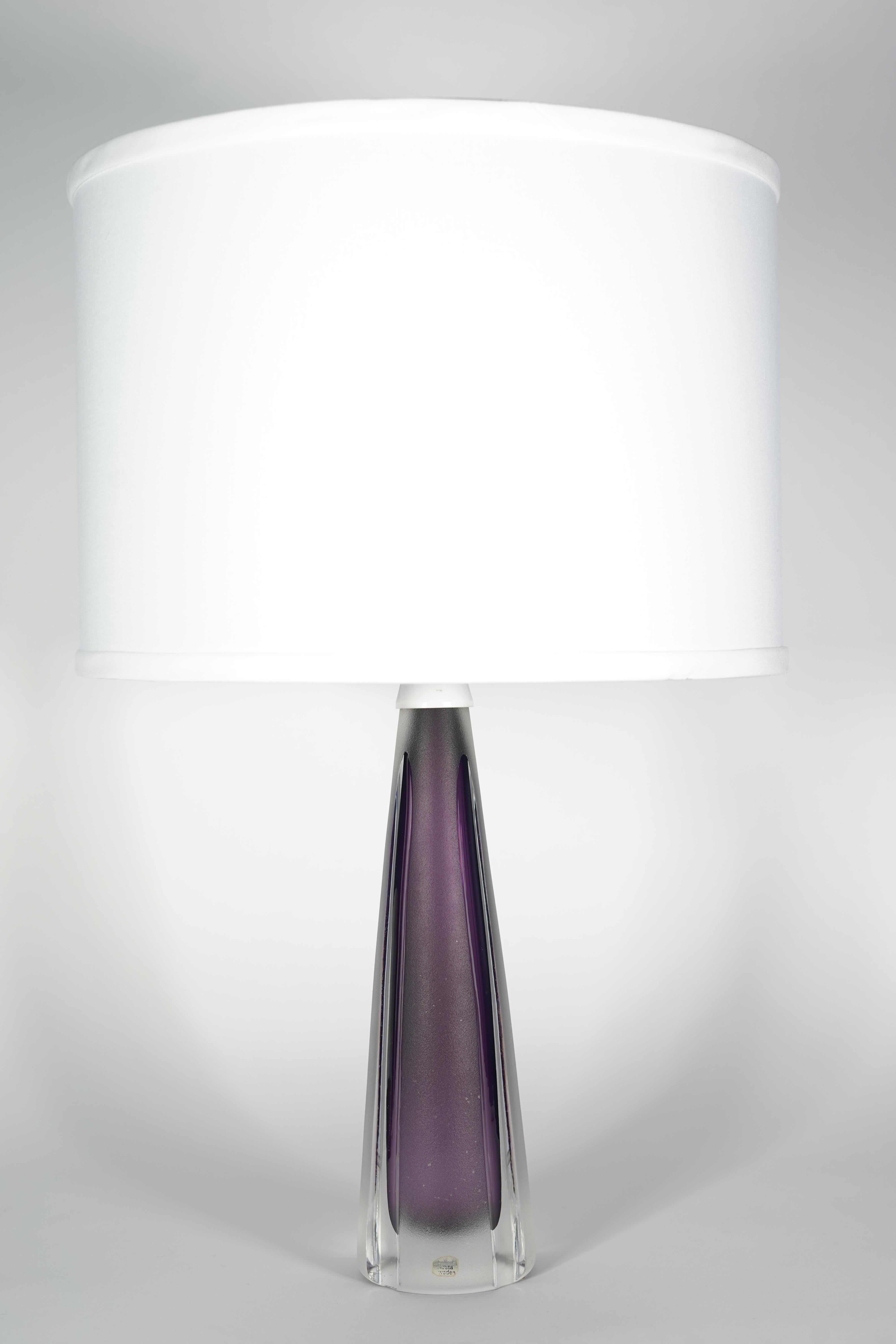 Swedish Purple Glass Kosta Lamp, 1970, Sweden For Sale