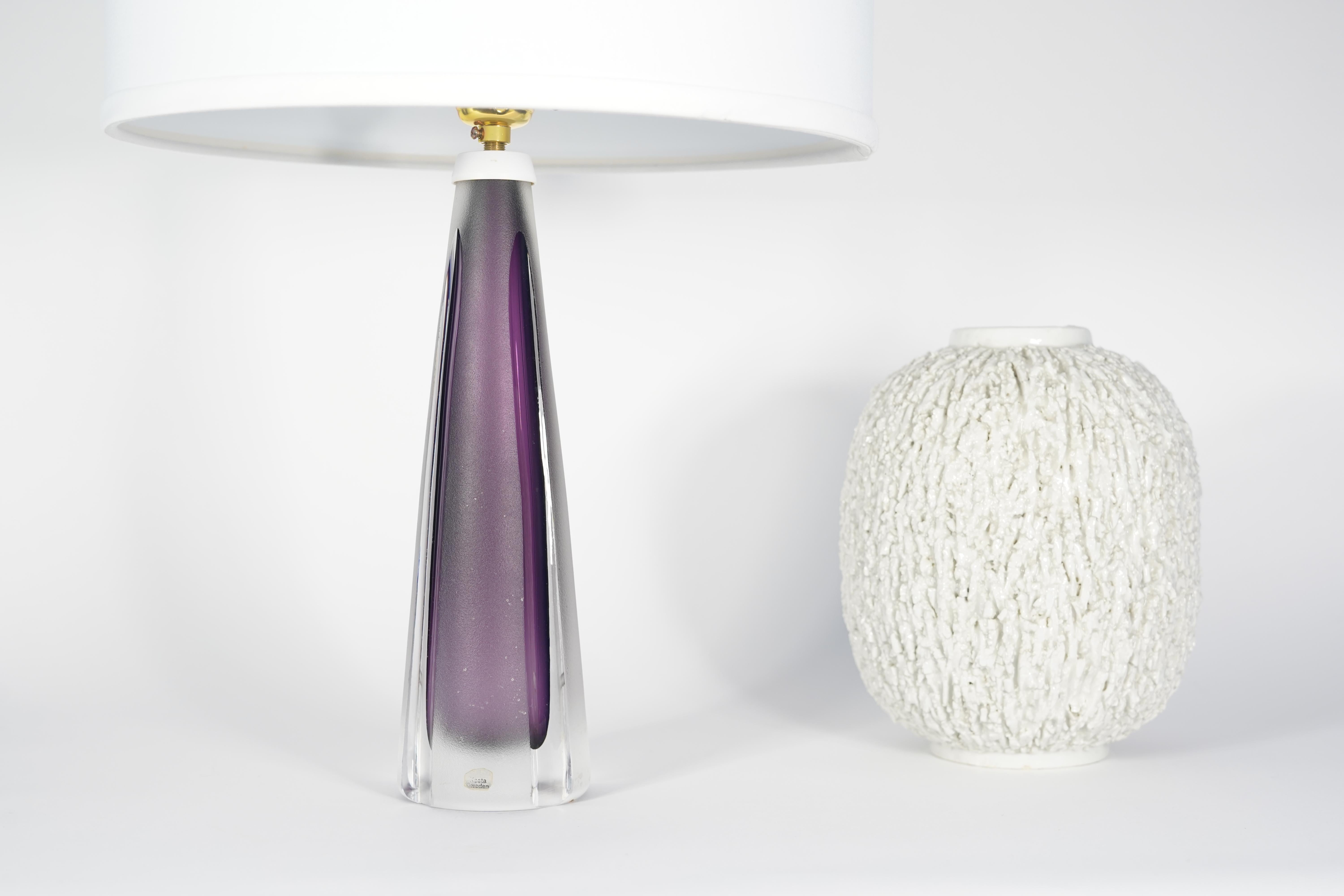 Cast Purple Glass Kosta Lamp, 1970, Sweden For Sale