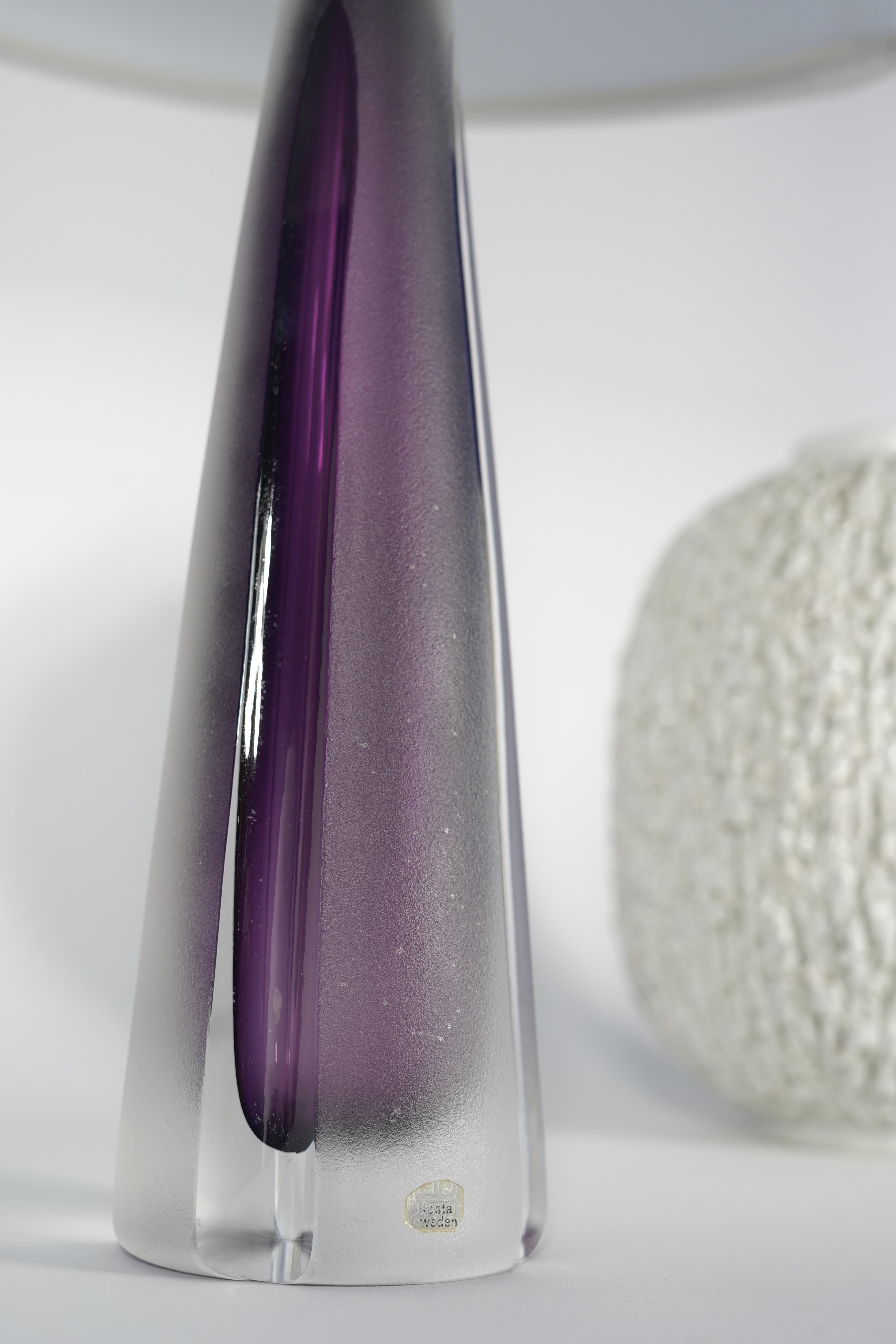 Purple Glass Kosta Lamp, 1970, Sweden In Good Condition For Sale In Bronx, NY