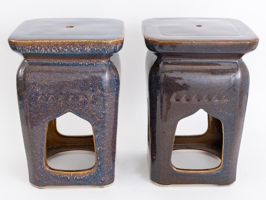 Pair of Purple Glazed Ceramic Garden Seats, with openwork bases, apparently unmarked. 16