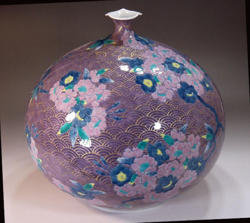 Hand-Painted Japanese Contemporary Purple Pink Gold Porcelain Vase by Master Artist For Sale