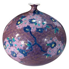 Japanese Contemporary Purple Pink Gold Porcelain Vase by Master Artist