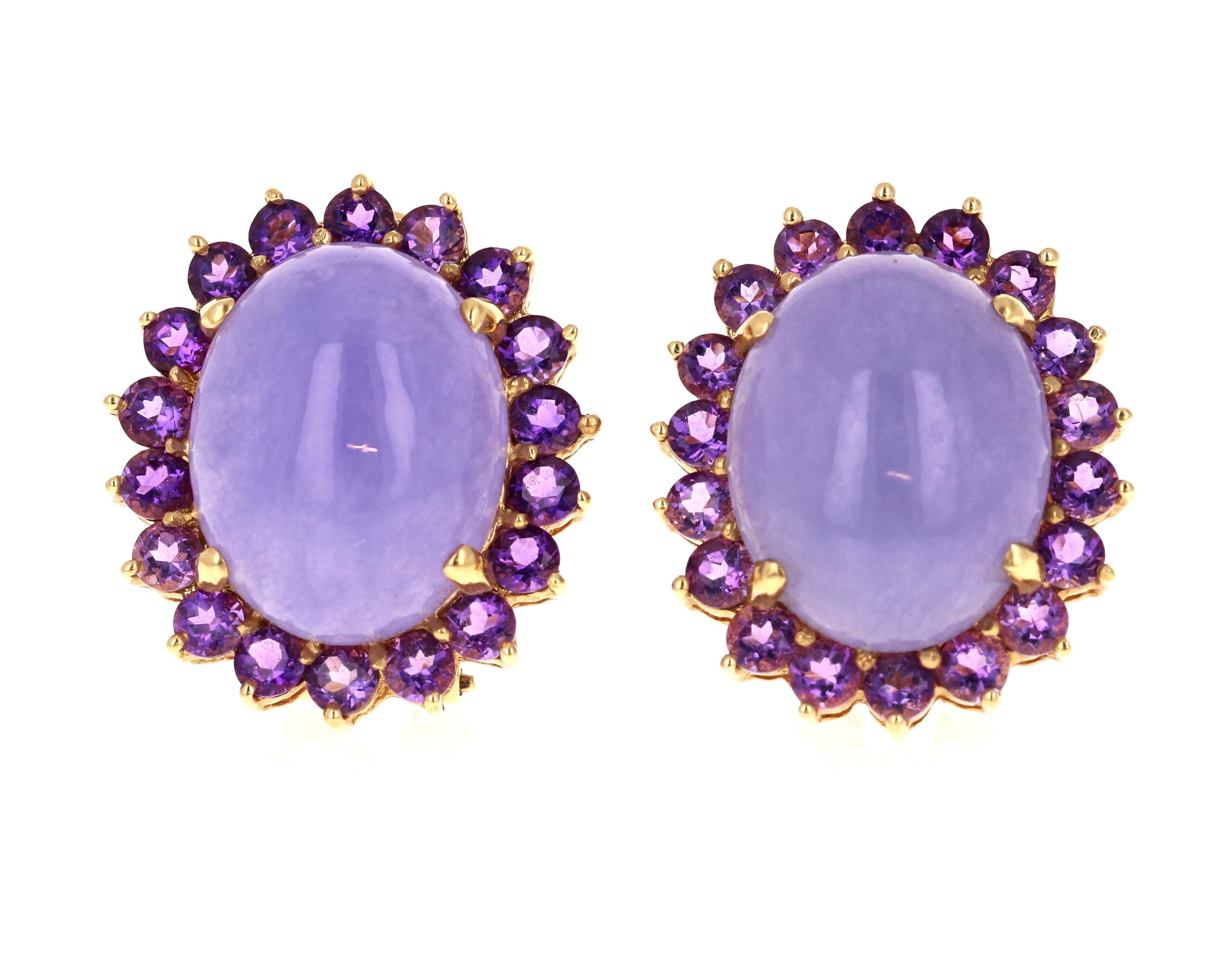 Cabochon Purple Jade Amethyst 14 Karat Yellow Gold French Omega Clip Earrings For Sale