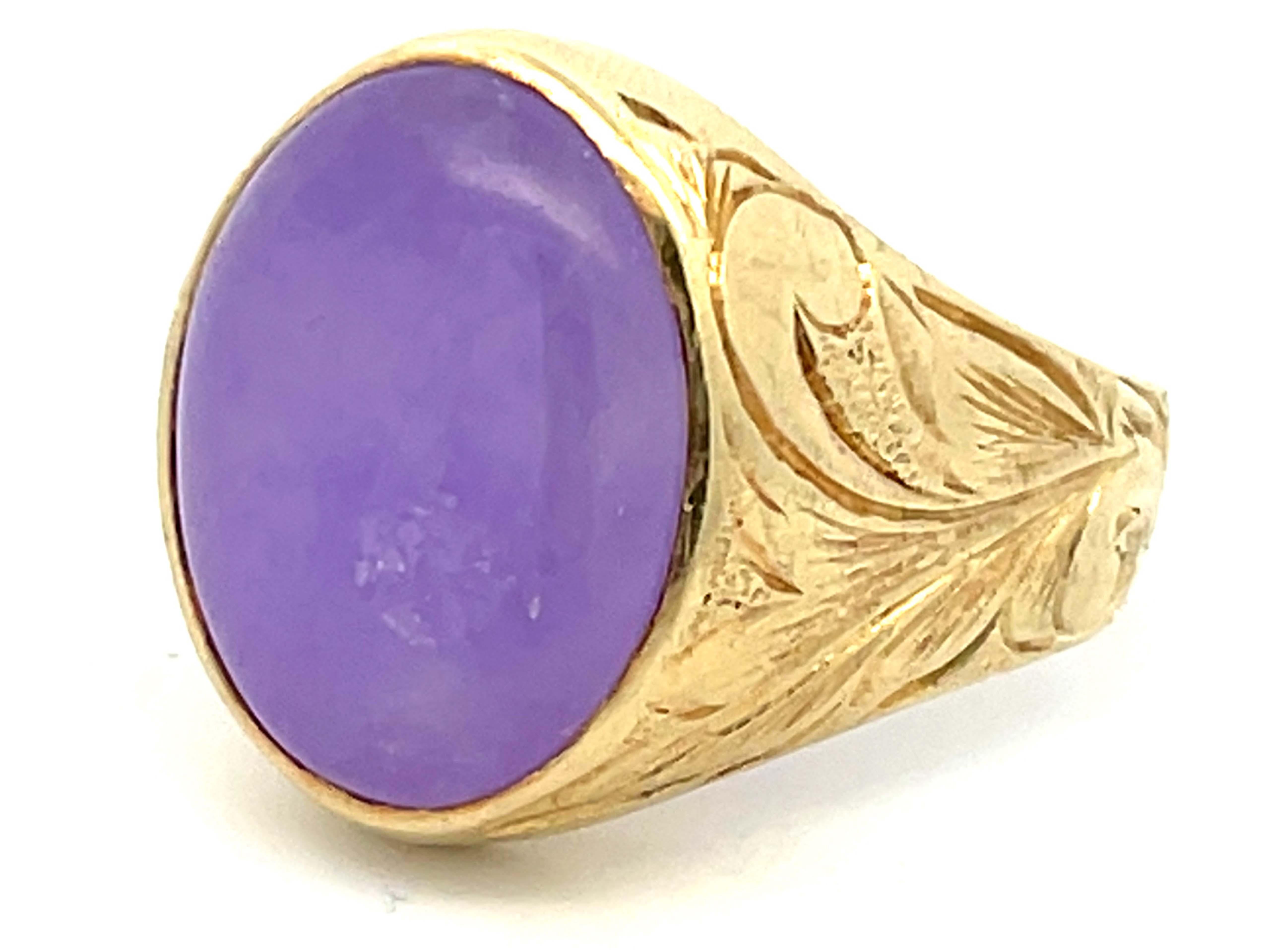 Modern Purple Jade Cabochon Ring with Leaf Design in 14k Yellow Gold For Sale