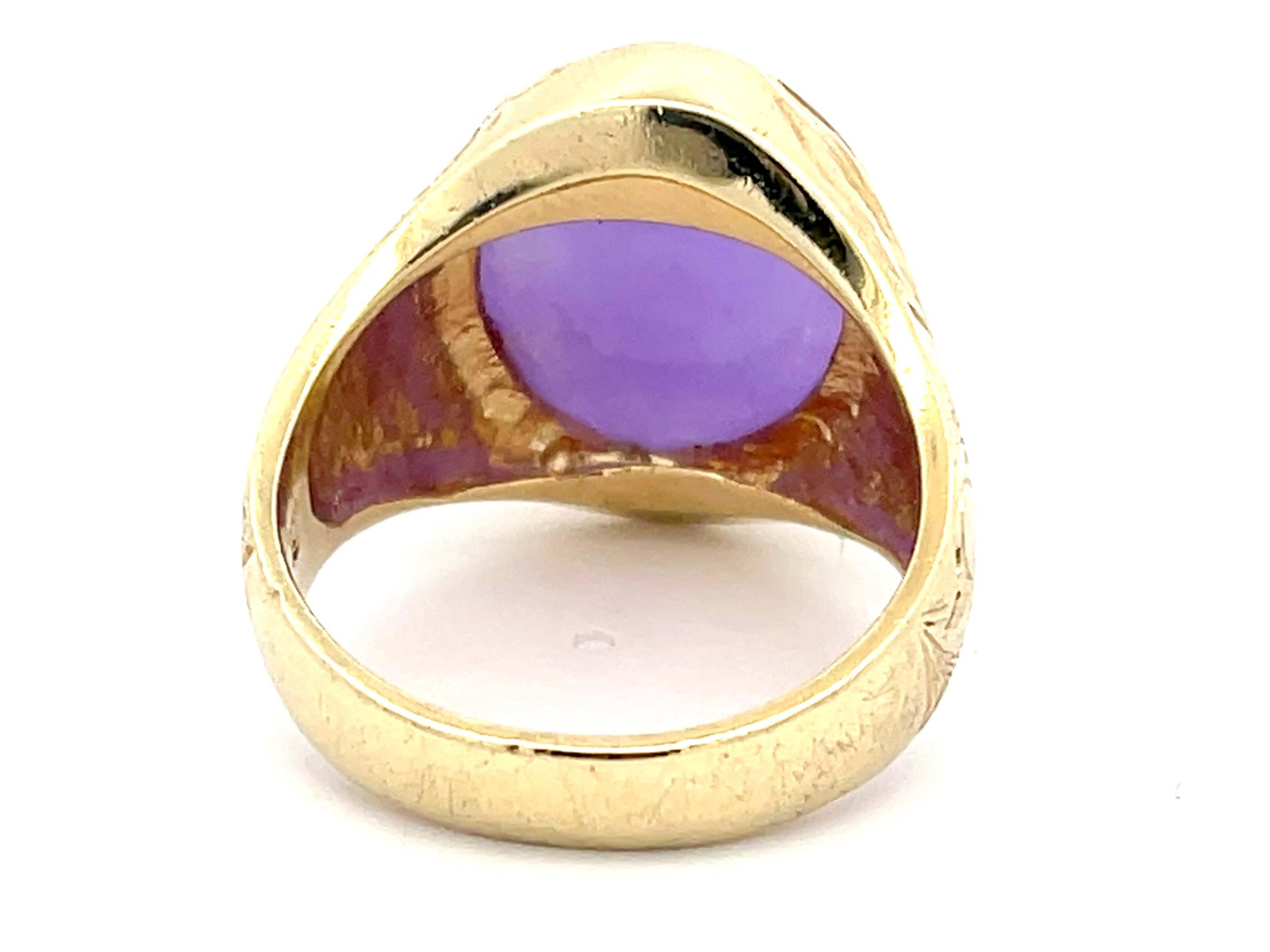 Purple Jade Cabochon Ring with Leaf Design in 14k Yellow Gold For Sale 1